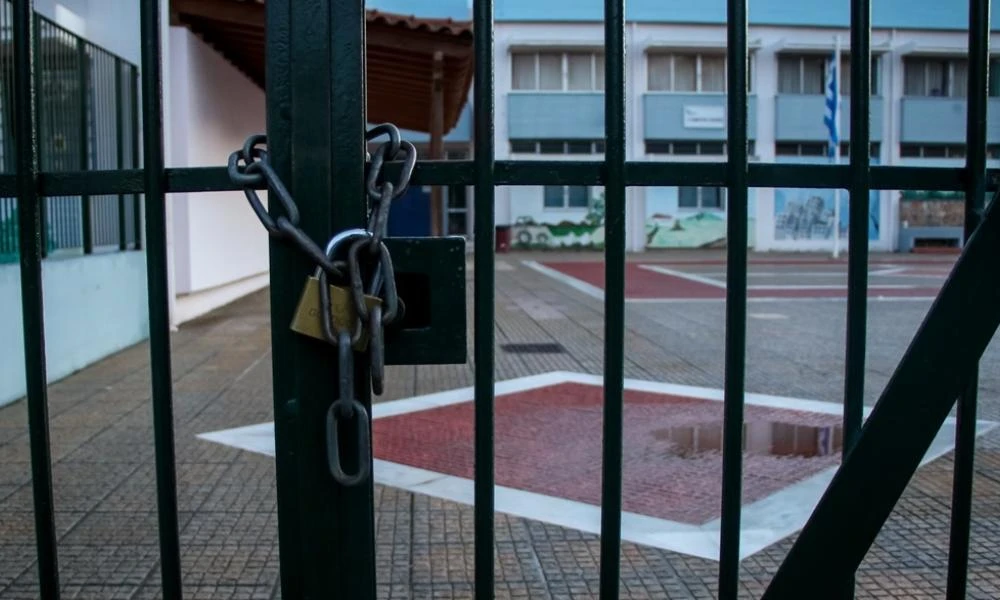 Κλειστά τα σχολεία αύριο στο δήμο Εορδαίας λόγω της κακοκαιρίας